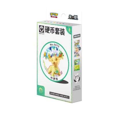 Pokémon Chinese Terastal Gathering CSV9.5C Eevee & Friends Coin Set