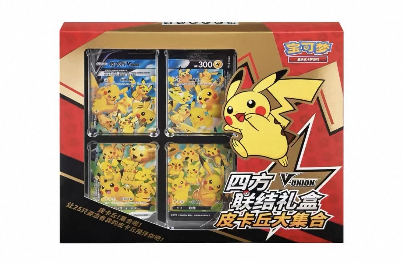 [S-CH] Pokémon Pikachu V-Union Gift Box