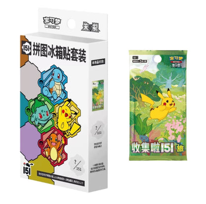 Pokémon 151 Fridge Magnet Mystery Box Bundle with 1 Journey Slim Booster Pack Simplified Chinese