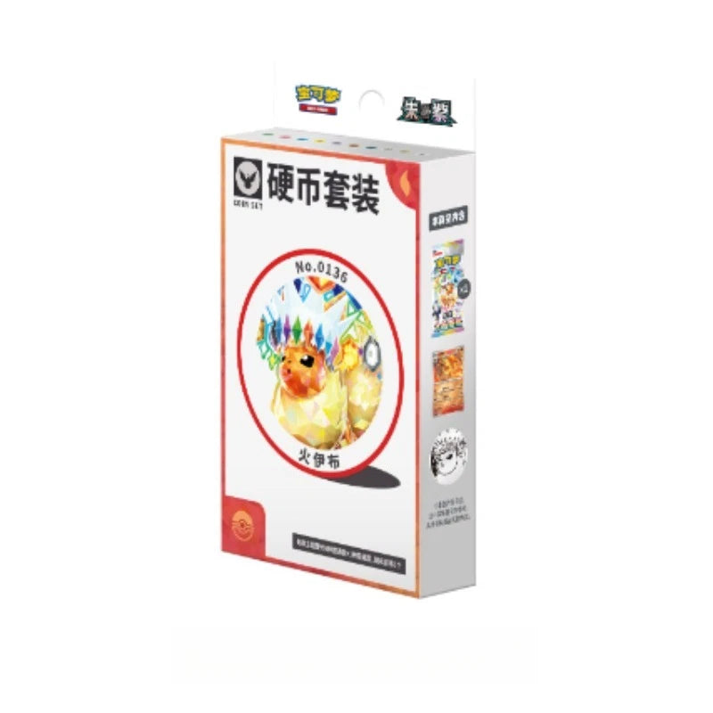 Pokémon Chinese Terastal Gathering CSV9.5C Eevee & Friends Coin Set
