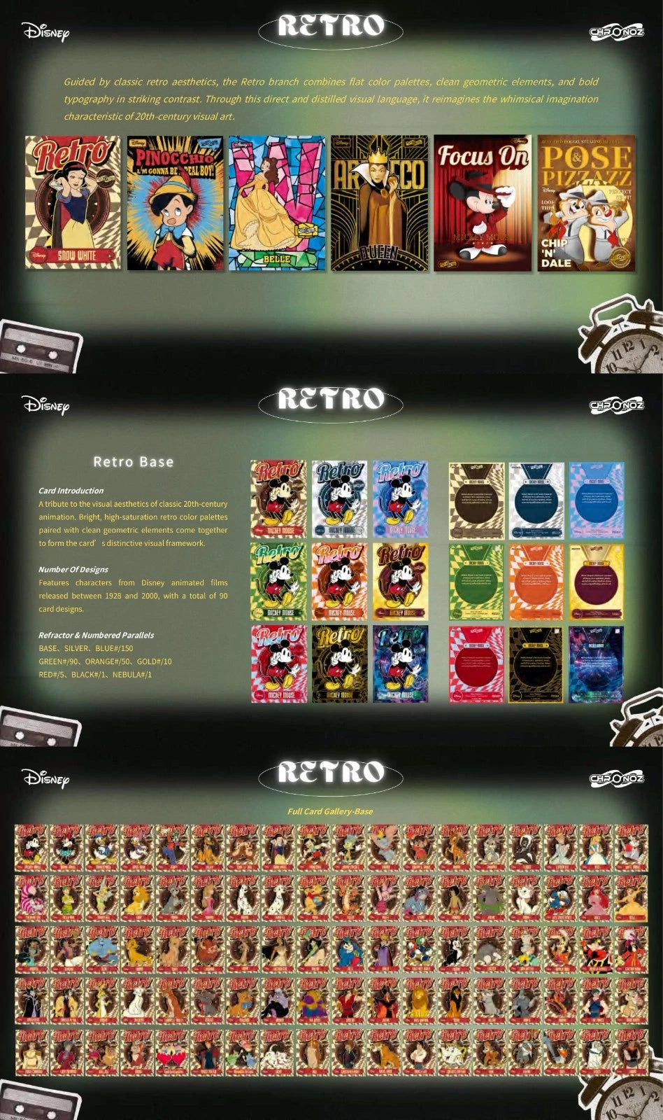 2026 ChronoZ: Disney Legacy Trading Cards Booster Box