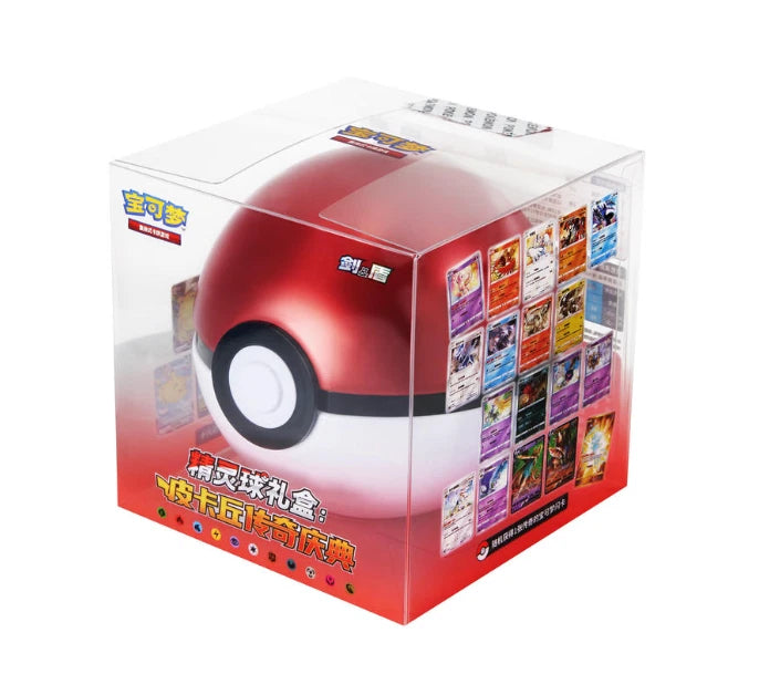 [S-CH] Pokémon Pokeball Gift Box Blue Red Exclusive Pokeball Sealed