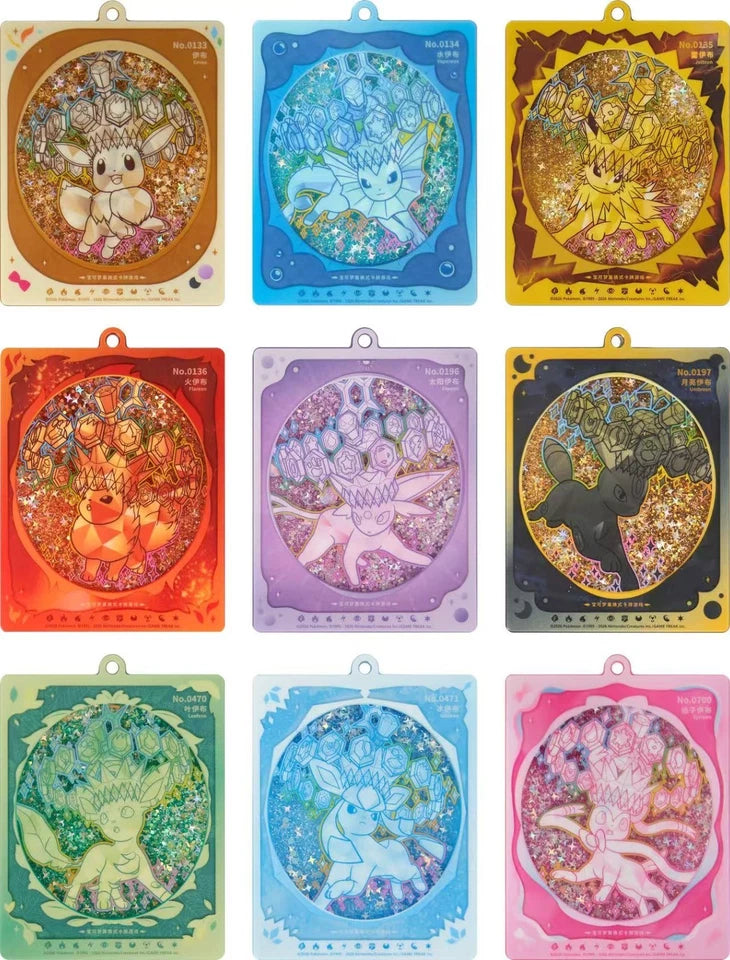 Pokémon Simplified Chinese Terastal Grand Gathering CSV9.5C Eeveelution Pendant Gift Box