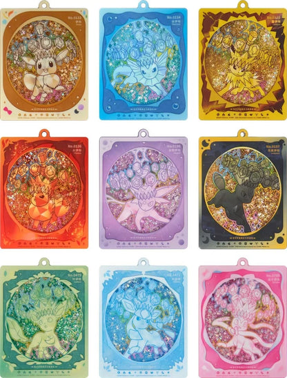 Pokémon Simplified Chinese Terastal Grand Gathering CSV9.5C Eeveelution Pendant Gift Box
