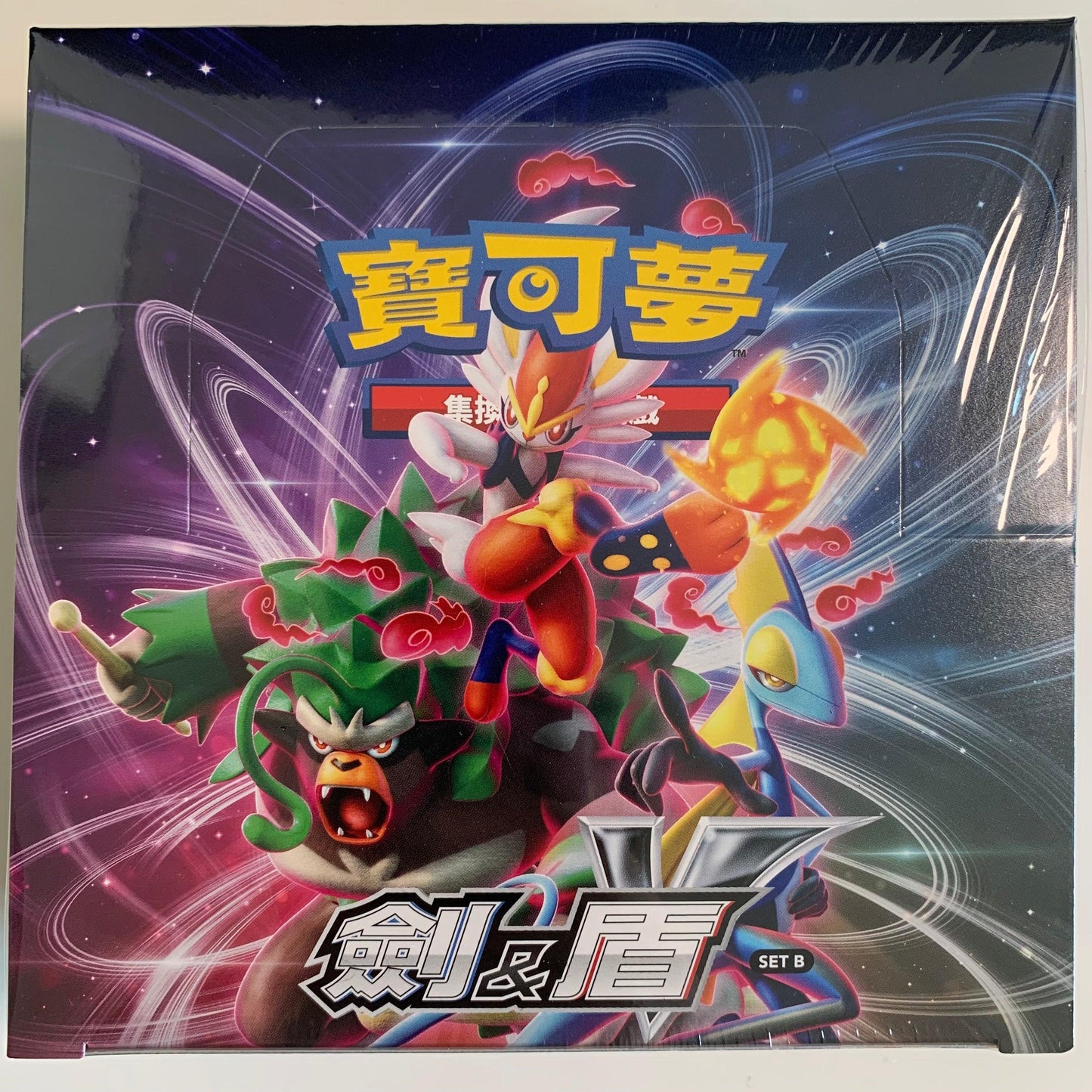 Pokémon TCG Sword & Shield SET A SC1BF Booster Box – Traditional Chinese