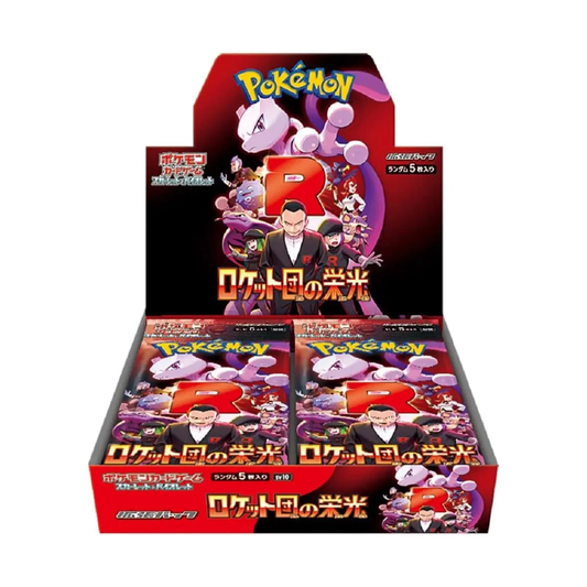 [JP] Pokemon TCG Glory Of Team Rocket Booster Box - SV10