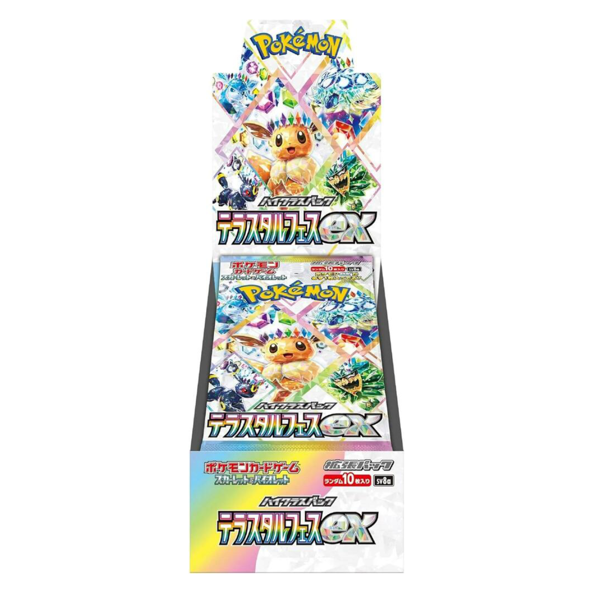 [JP] Pokemon TCG Terastal Festival ex Booster Box - SV8a