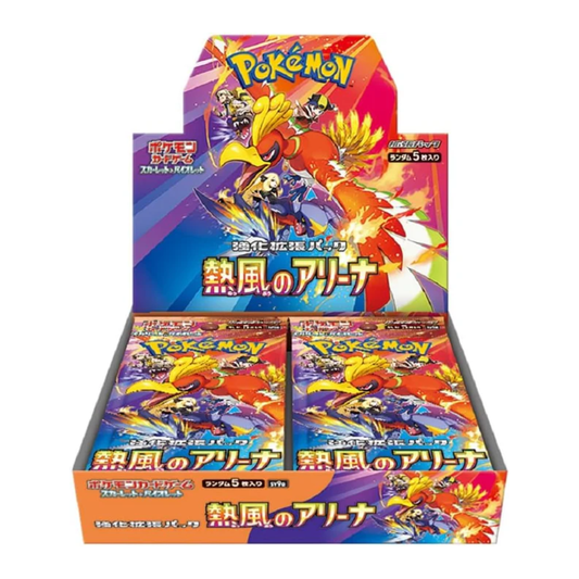 [Live Rip] Pokémon Japanese Heat Wave Arena Booster Box  SV9a