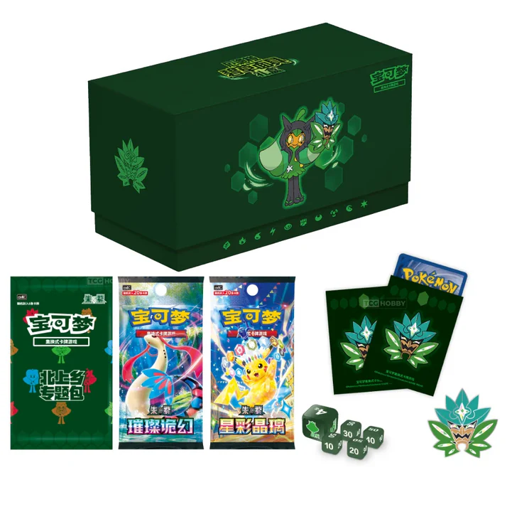[S-CH] Pokémon TCG: Teal Mask Ogerpon Gift Box