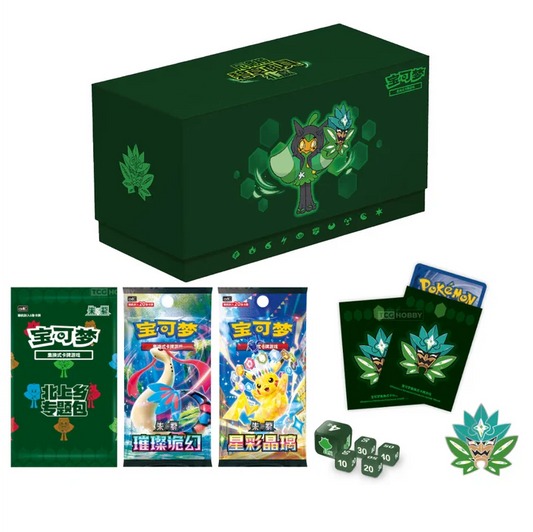 [S-CH] Pokémon TCG: Teal Mask Ogerpon Gift Box