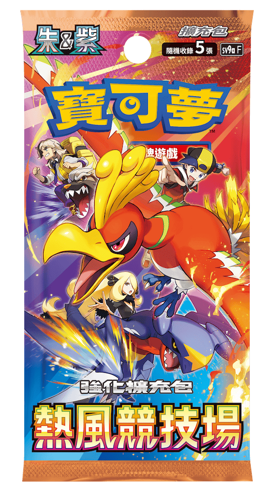 Pokémon TCG Heat Wave Arena – Traditional Chinese [SV9aF] Booster Box