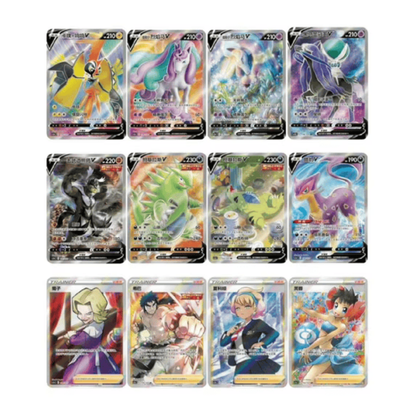 [S-CH] Pokemon Chinese Sword & Shield Primordial Martial Arts Venusaur (cs3aC)