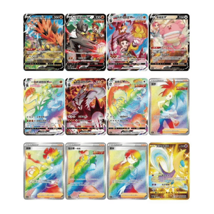 [S-CH] Pokemon Chinese Sword & Shield Primordial Martial Arts Venusaur (cs3aC)