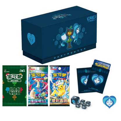 [S-CH] Pokémon TCG: Wellspring Mask Ogerpon Gift Box