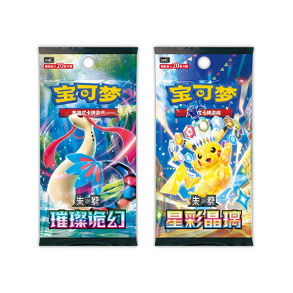[S-CH] Pokémon TCG: Cornerstone Mask Ogerpon Gift Box