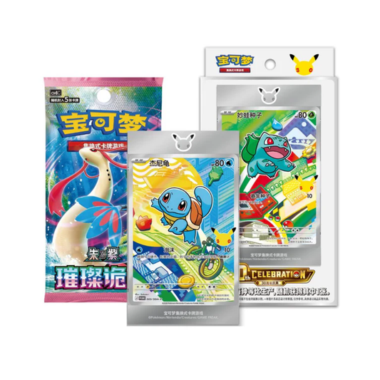 [S-CH] 30th Anniversary Celebration Pokemon Box (SEALED)